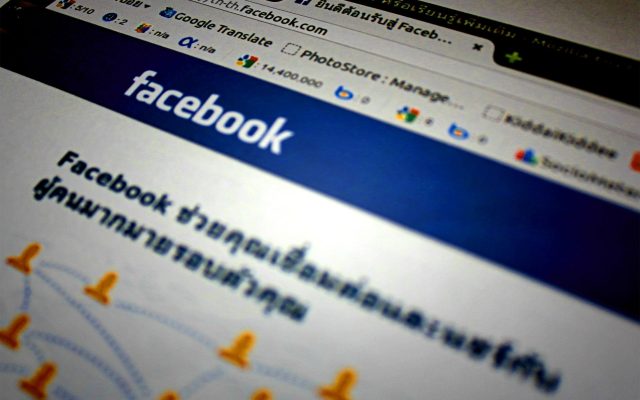 สำนักงานอัยการสูงสุดของสหราชอาณาจักรยุติการใช้ X