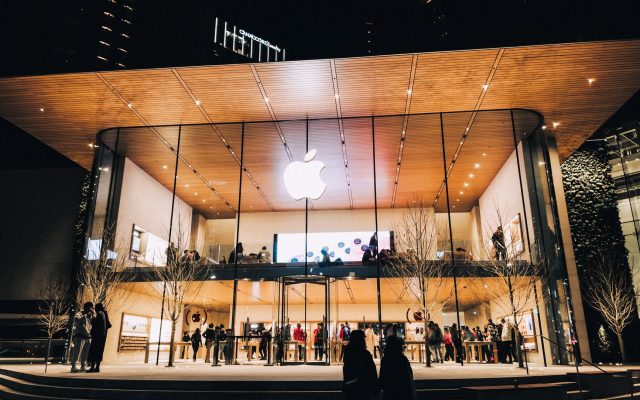 Apple ห้ามเนื้อหาบริการที่บ้านในโฆษณา Maps ที่จะมาถึง