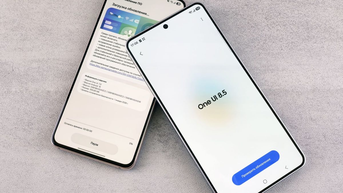 Samsung Galaxy Unpacked กรกฎาคม 2026: วิธีการรับชม