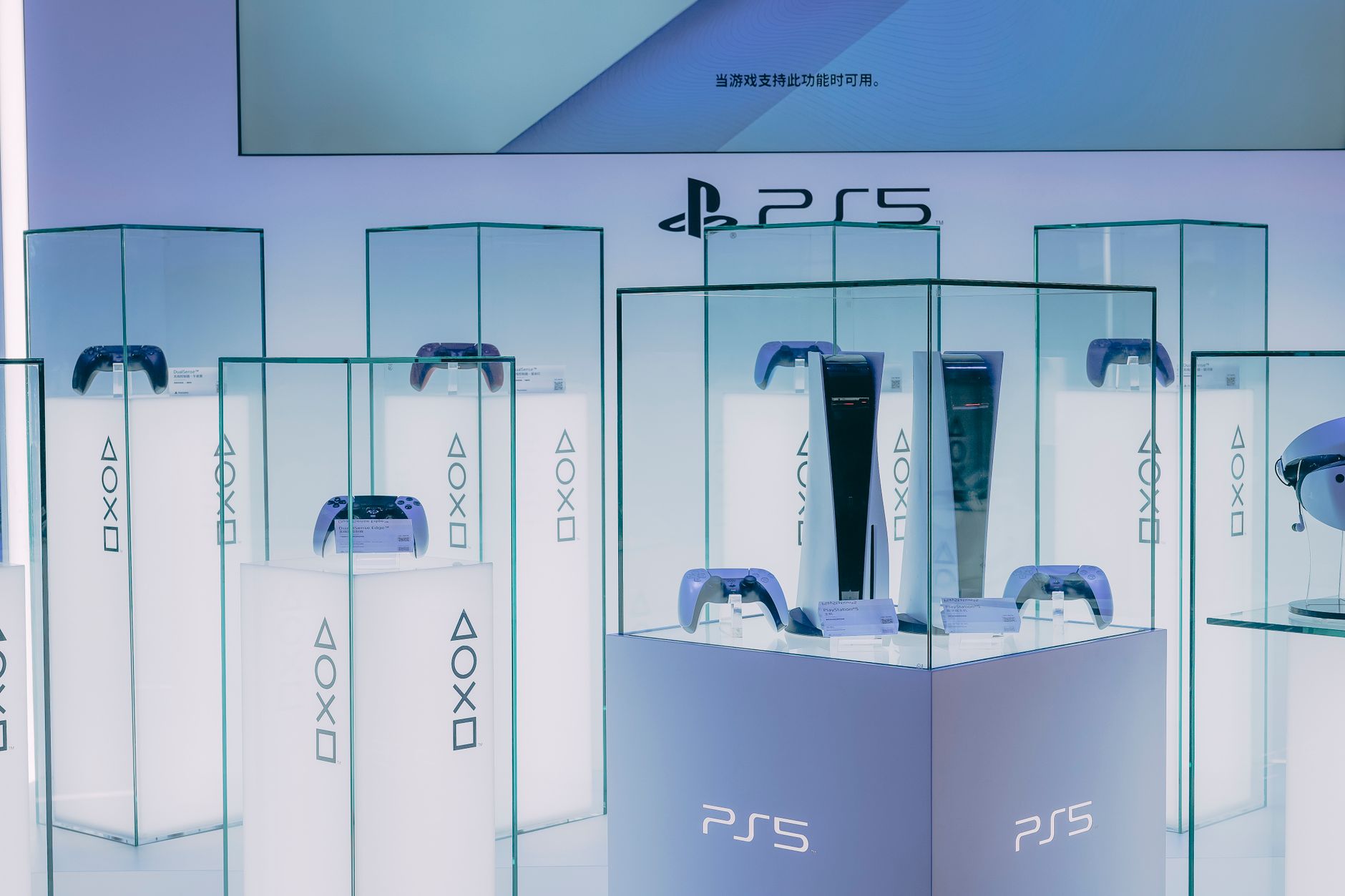 โซนี่ประกาศหยุดผลิตสำเนาเกม PlayStation แบบกายภาพในปี 2028