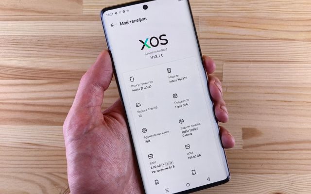 ประวัติ Android: โอเพนซอร์สในมือ Google
